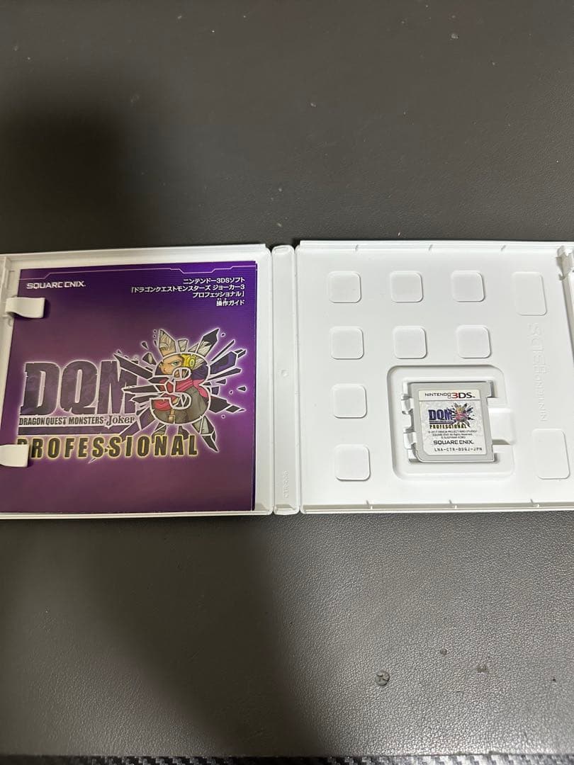 #3426 ドラゴンクエストモンスターズ ジョーカー3プロフェッショナル
