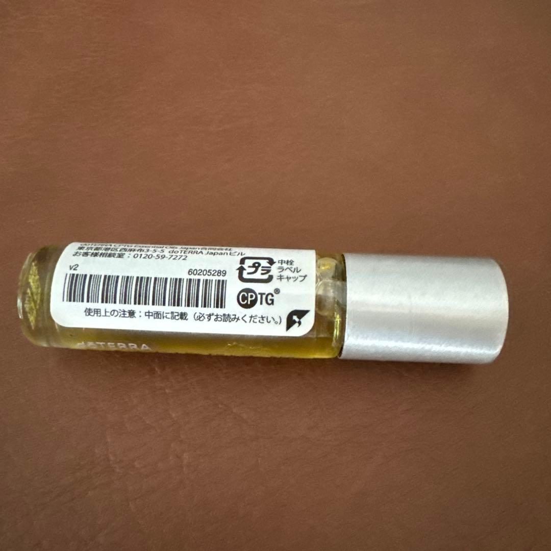 【お値下げ】ドテラ サルベル 新品 SALUBELLE