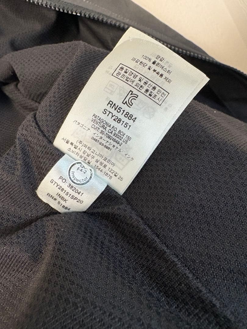 patagonia バギーズジャケット M