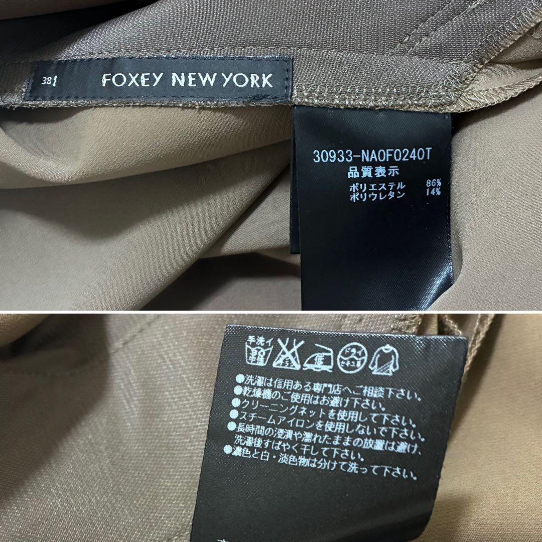 美品♡フォクシーニューヨーク　レディシェイプドレス　ワンピース リボン38