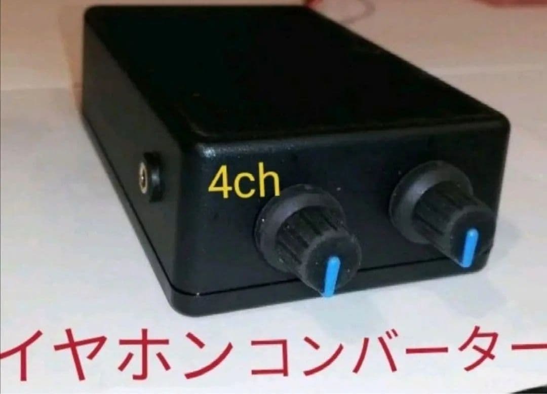 パチスロ実機 バンドリ! スマスロオートユニット付