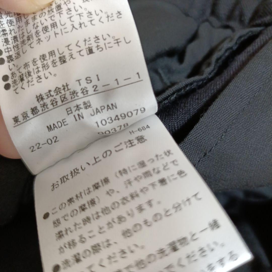 【専用】マーガレットハウエル リネンコットンツイルショーツ 綿麻 キュロット
