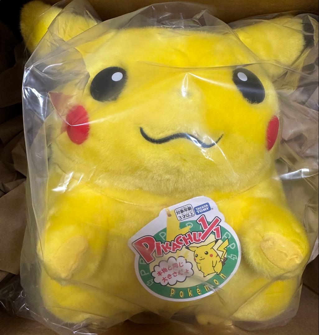 ポケットモンスター 30周年 おかえりピカチュウ