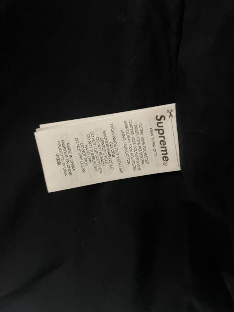 トップス Supreme x Toy Machine Faux Leather Vest