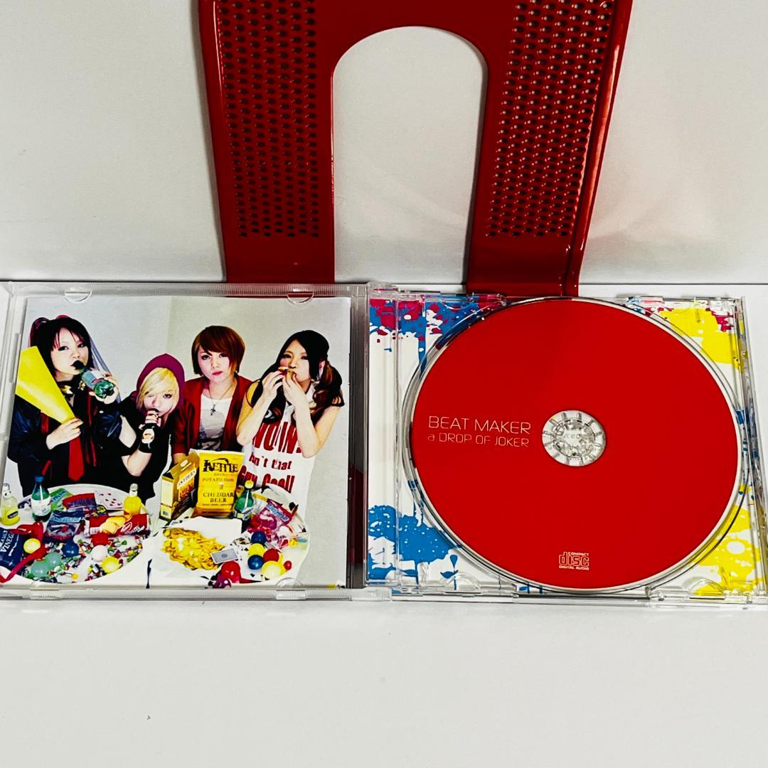 CD a DROP OF JOKER / BEAT MAKER 帯付