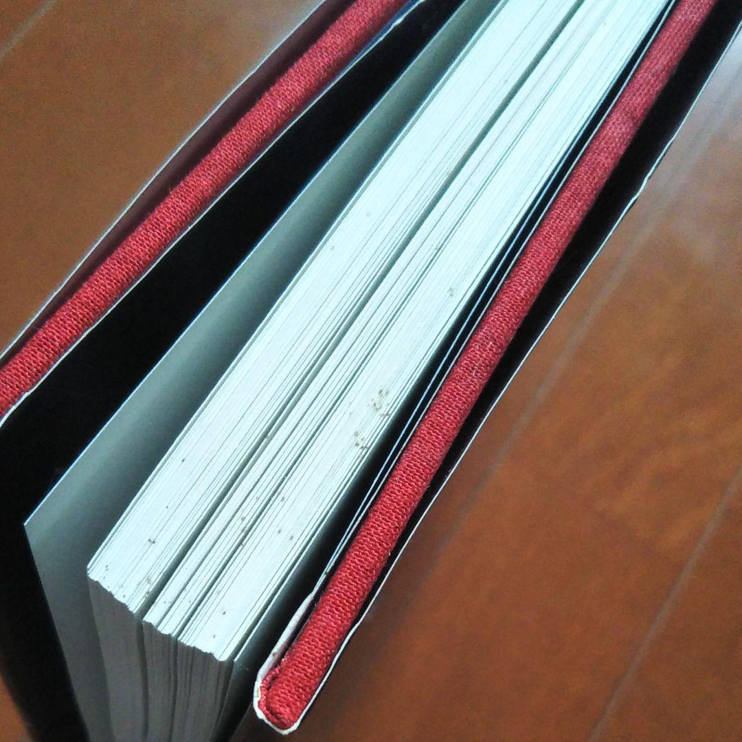 アート・デザイン・音楽 ARCHIBALD J. MOTLEY JR. / Amy M. Mooney