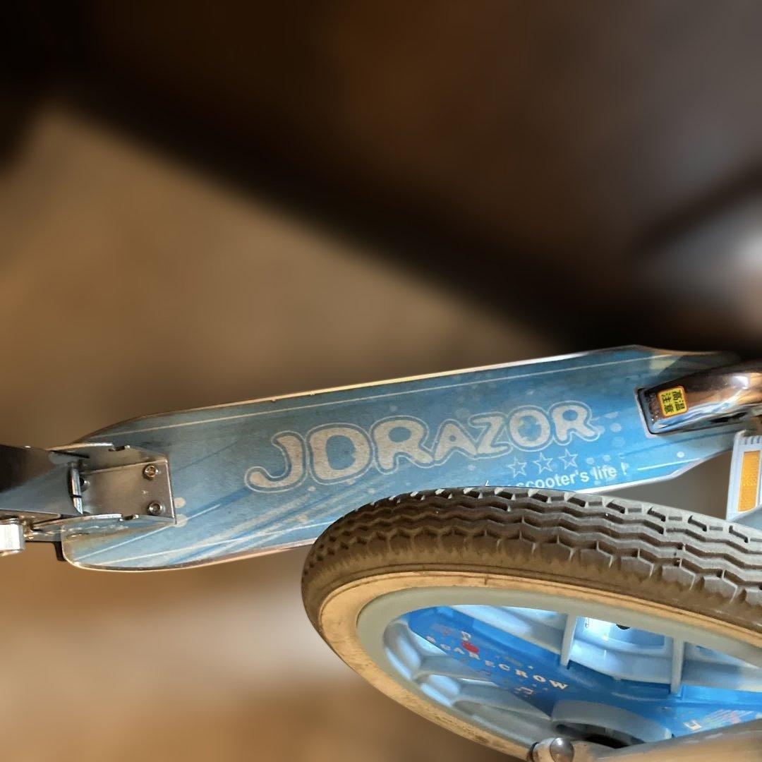 ブリヂストン14インチ一輪車　JDRAZOR キックスクーター　プロテクター付き