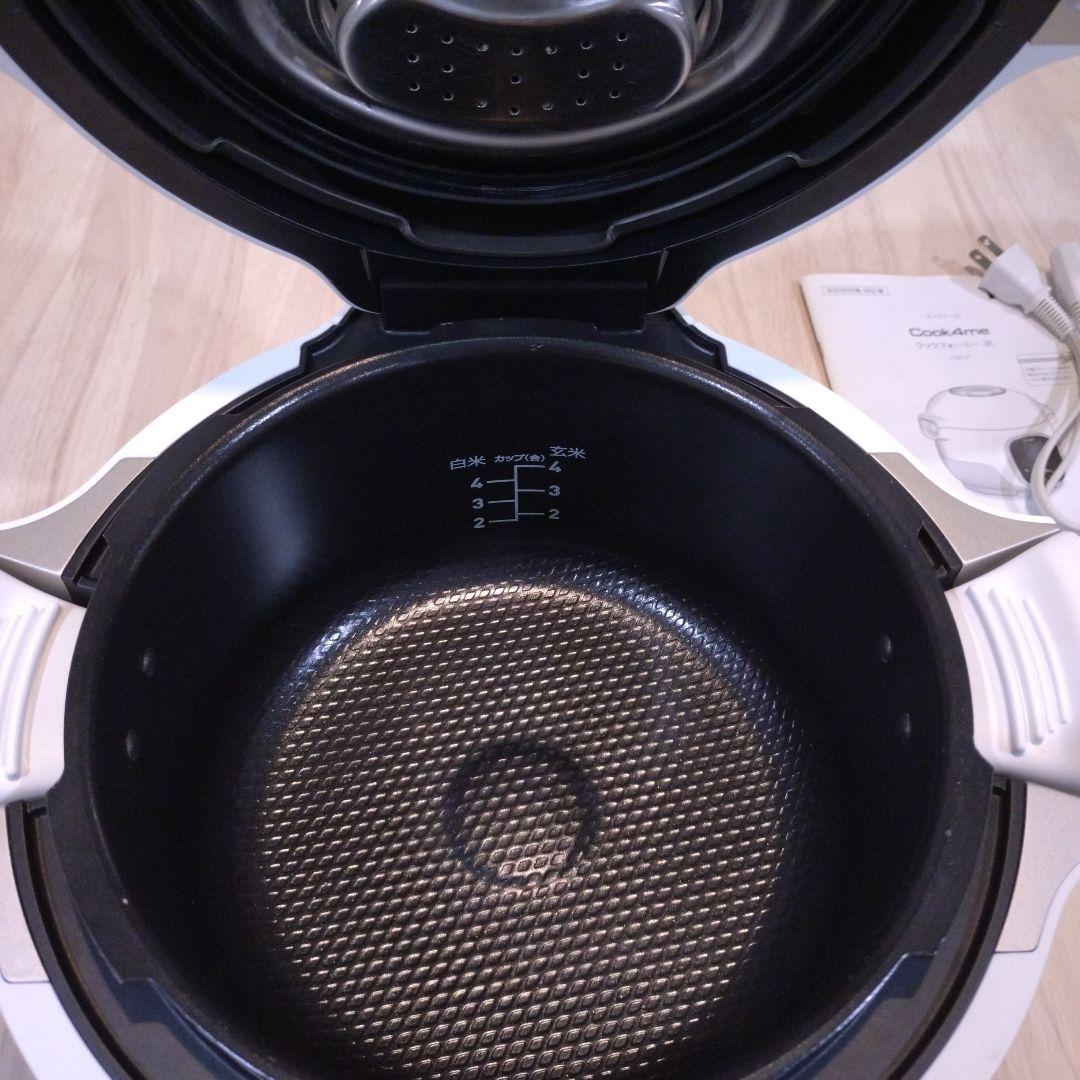 T-fal Cook4me 電気圧力鍋CY874