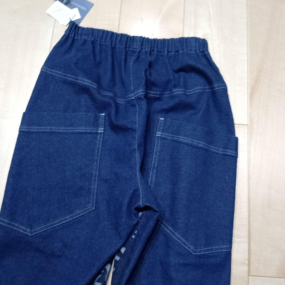 ★新品★タグ付き★クレッシェント★デニムパンツ★