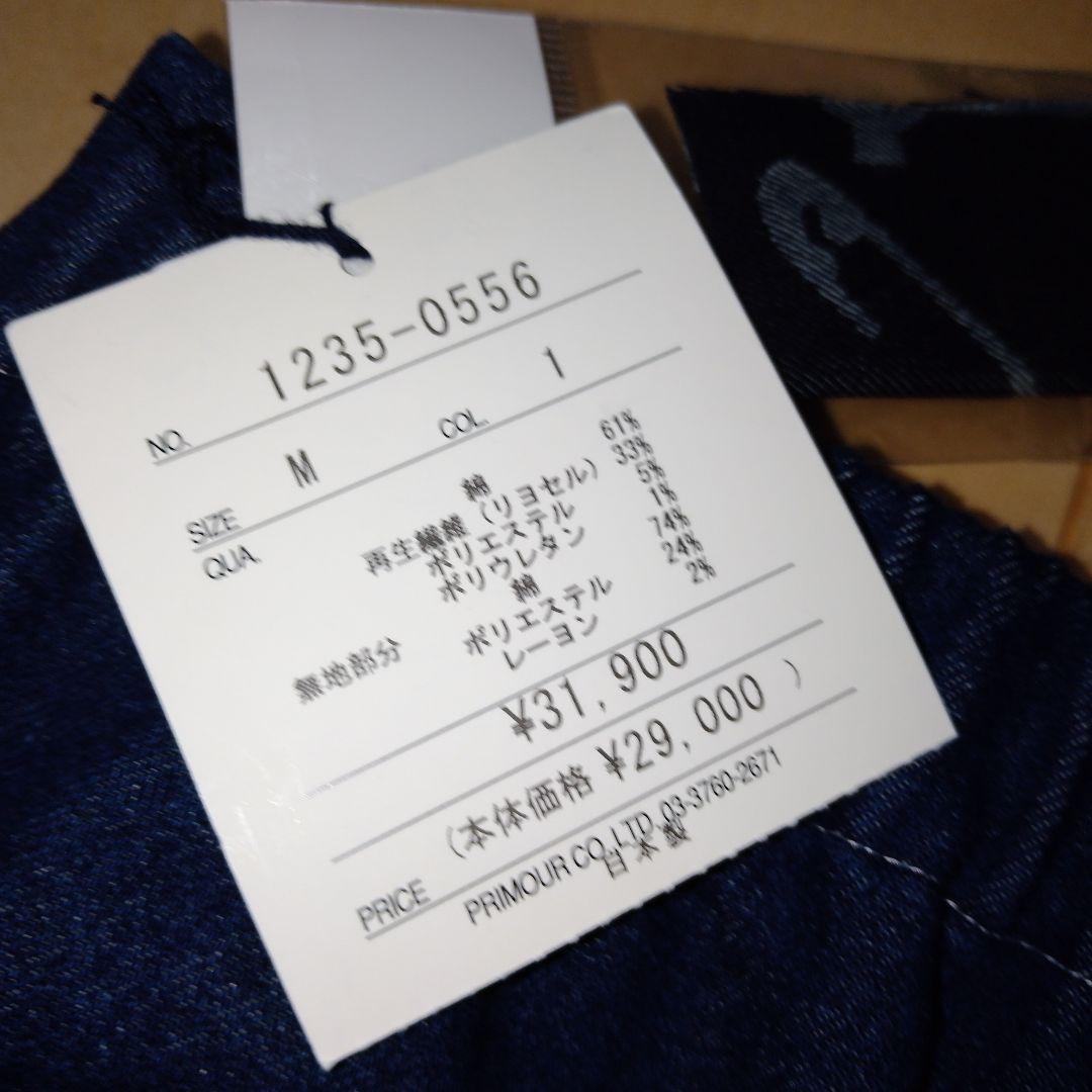 ★新品★タグ付き★クレッシェント★デニムパンツ★
