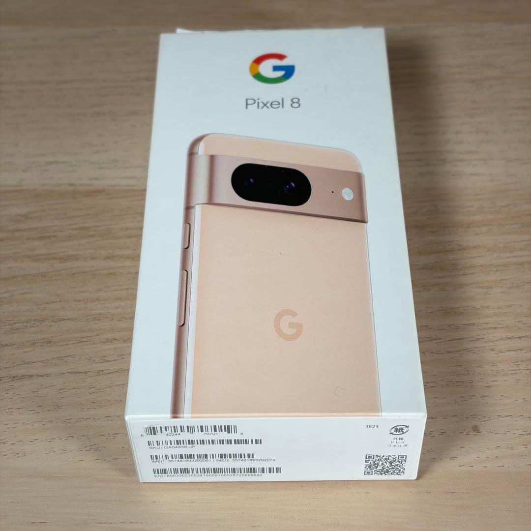 【未使用品】Google Pixel 8 128GB ローズ SIMフリー