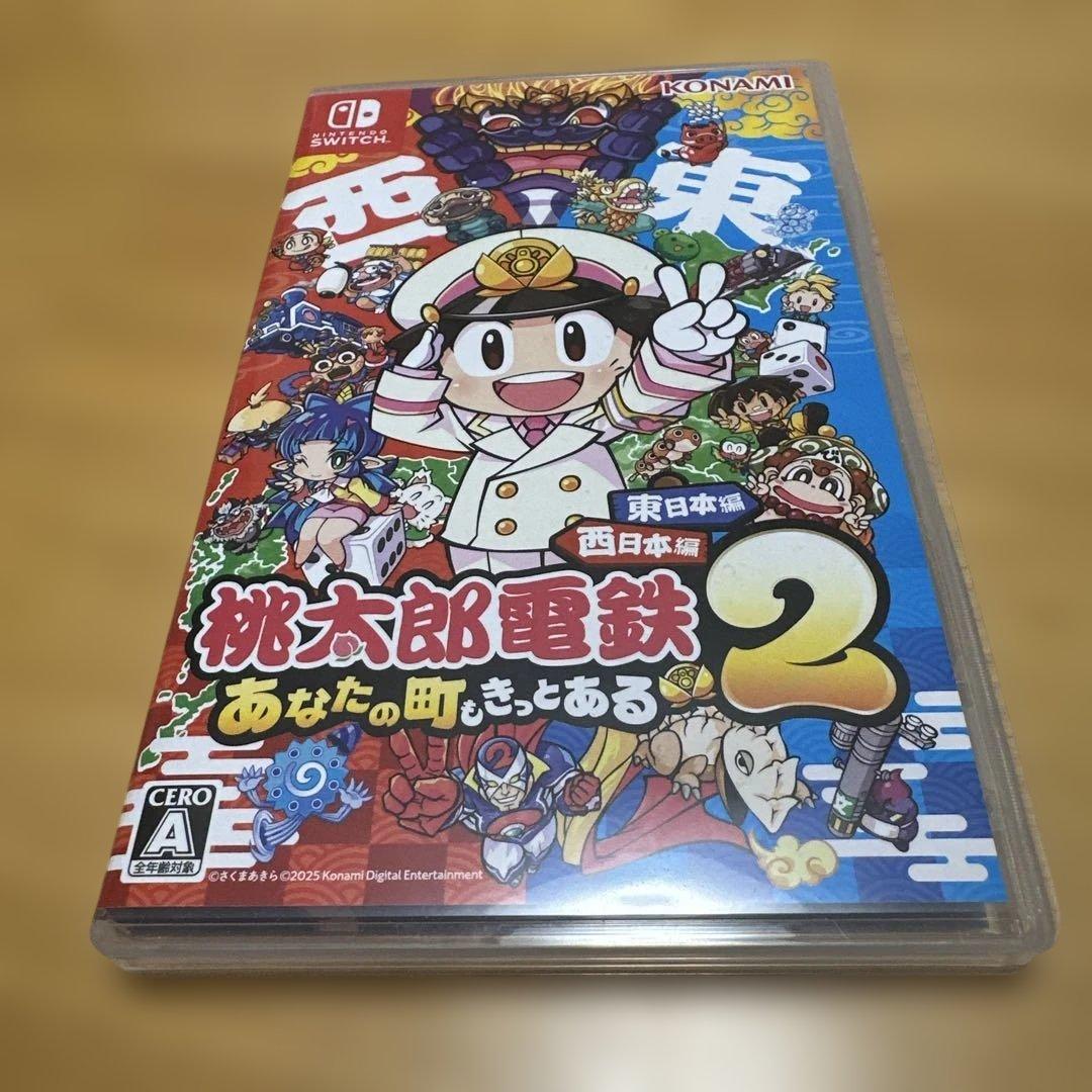 Nintendo Switch 桃太郎電鉄2 東西