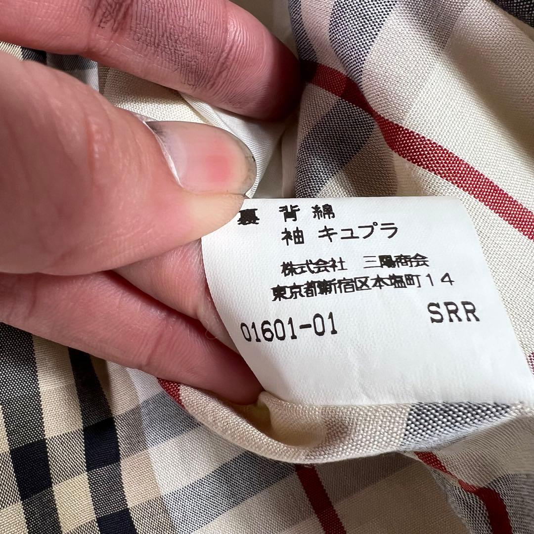 BURBERRY バーバリー ノバチェック ステンカラーコート ホワイト