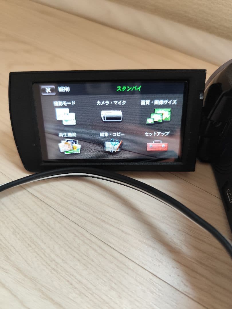 美品　SONYハンディカム　ブラック　HDR-CX390