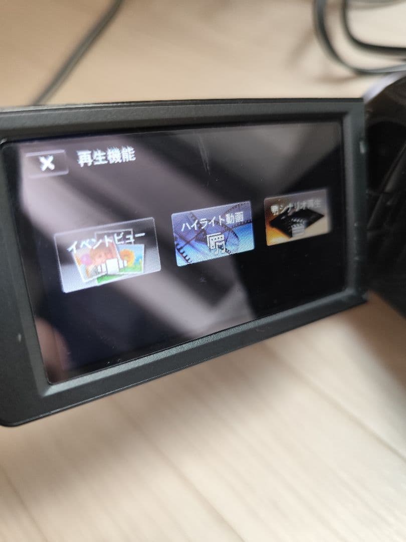 美品　SONYハンディカム　ブラック　HDR-CX390