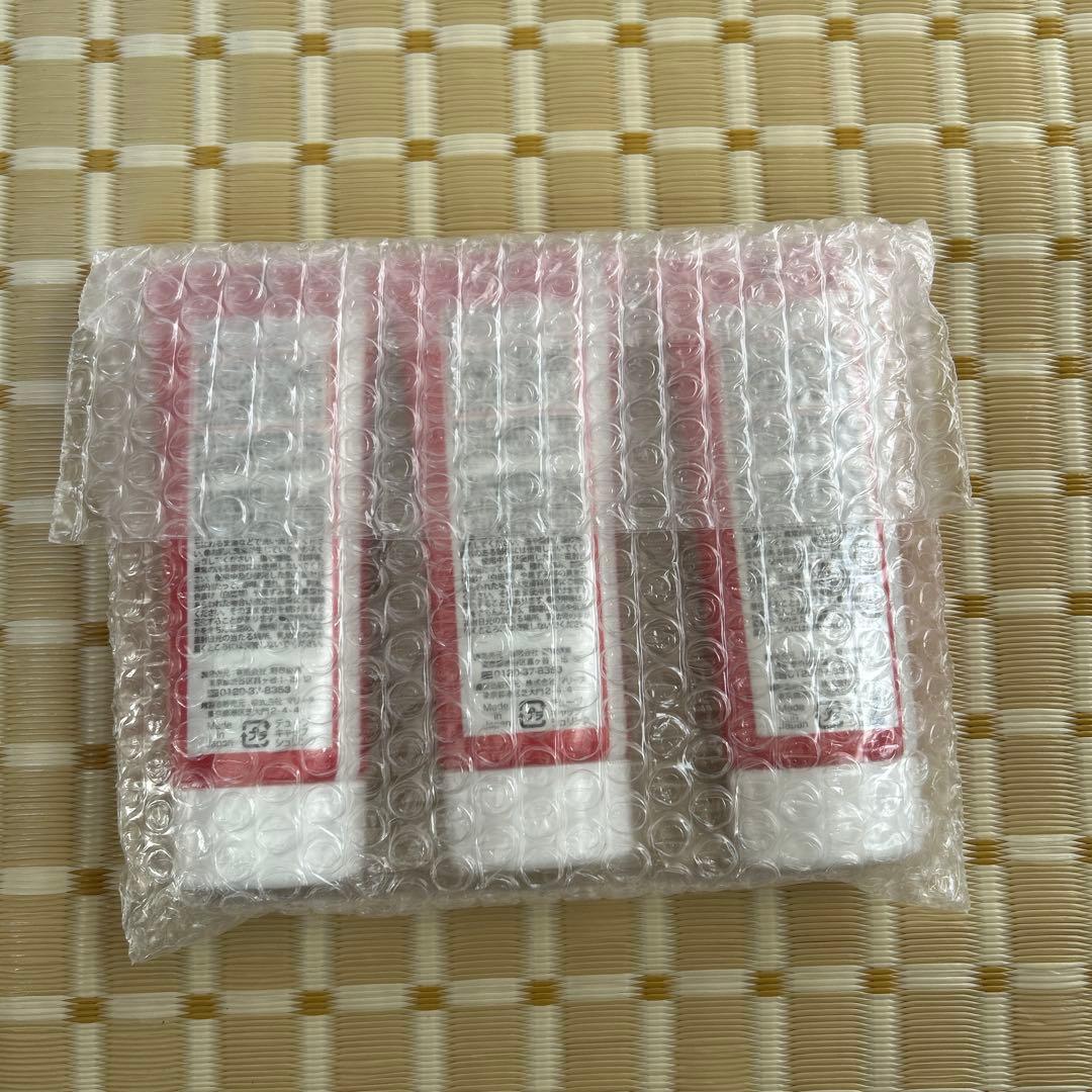 ふし自慢 ボディクリーム 100g×3本セット