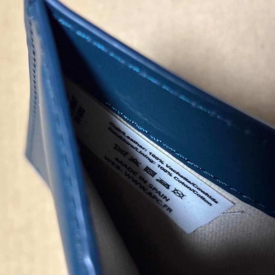 【のぶ屋】A.P.C 三つ折り財布