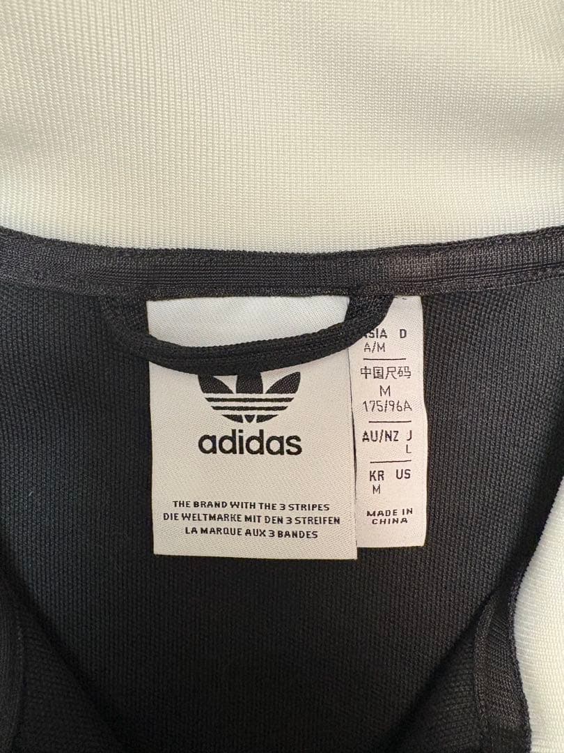 アディカラー クラシック トラックトップ　トラックジャケット