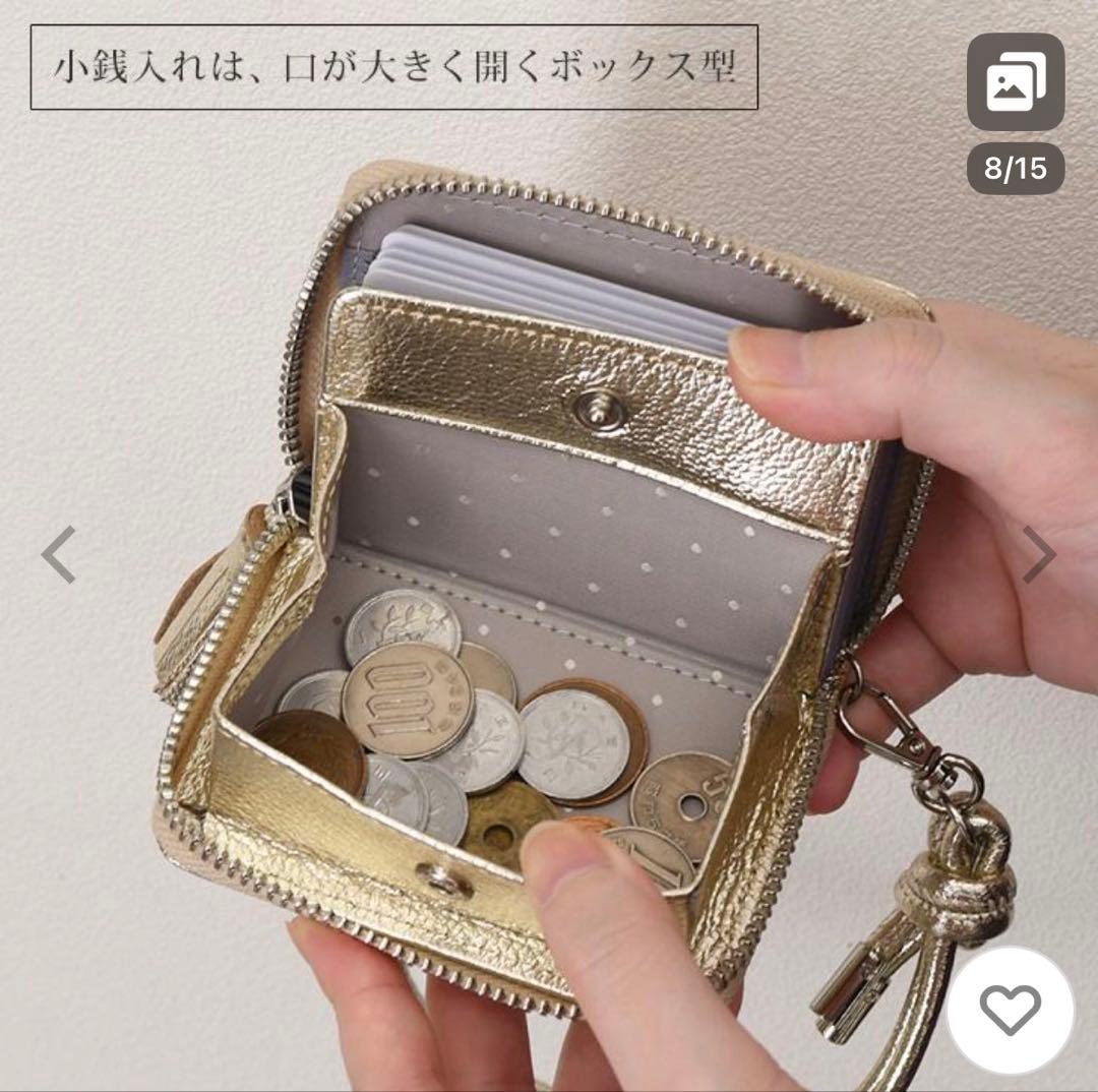 ekka.新品未使用★perch本革山羊革 レザー マルチスタッズミニ財布