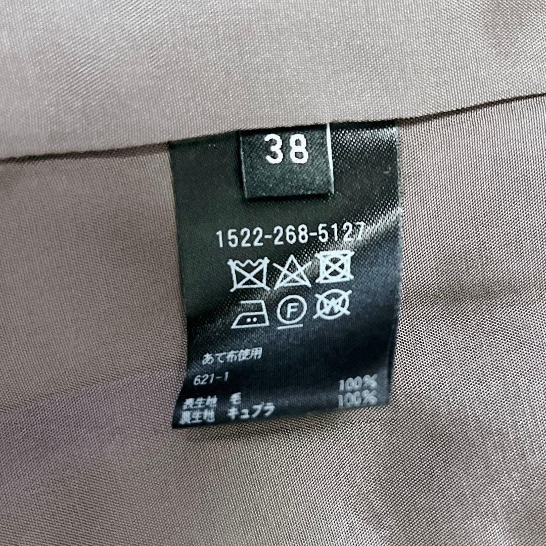 未使用級✨ユナイテッドアローズ ノーカラージャケット　ブラウン　38