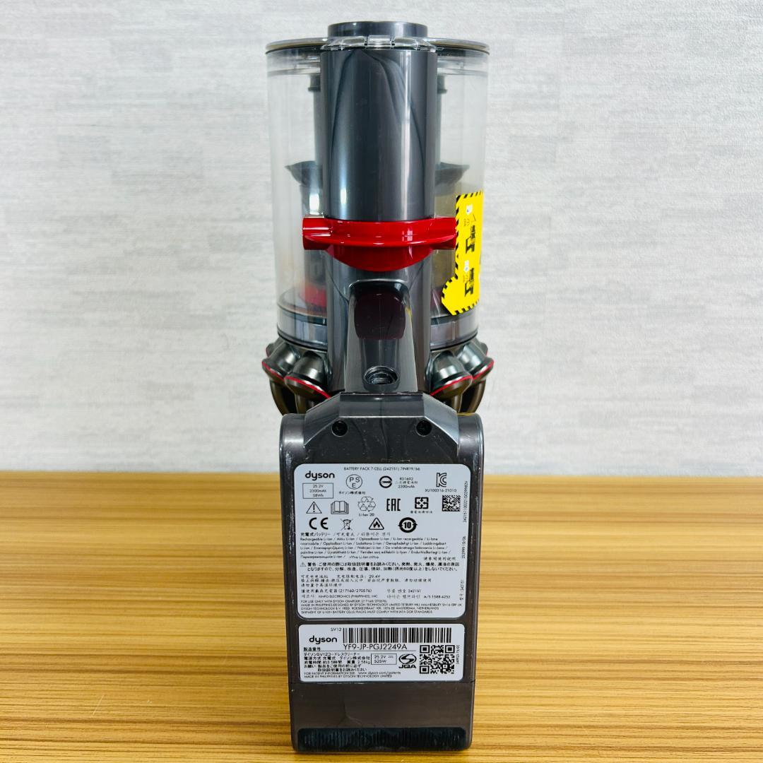 【現状品】Dyson(ダイソン) コードレスサイクロン掃除機 SV12FF