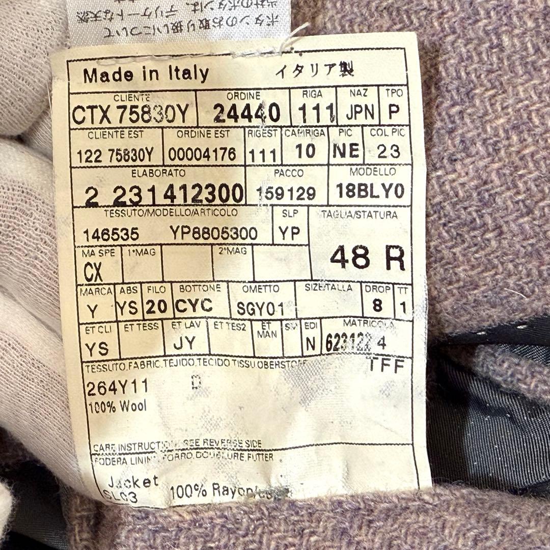 イヴ・サンローラン リヴゴーシュ テーラードジャケット ツィード YSL 48R
