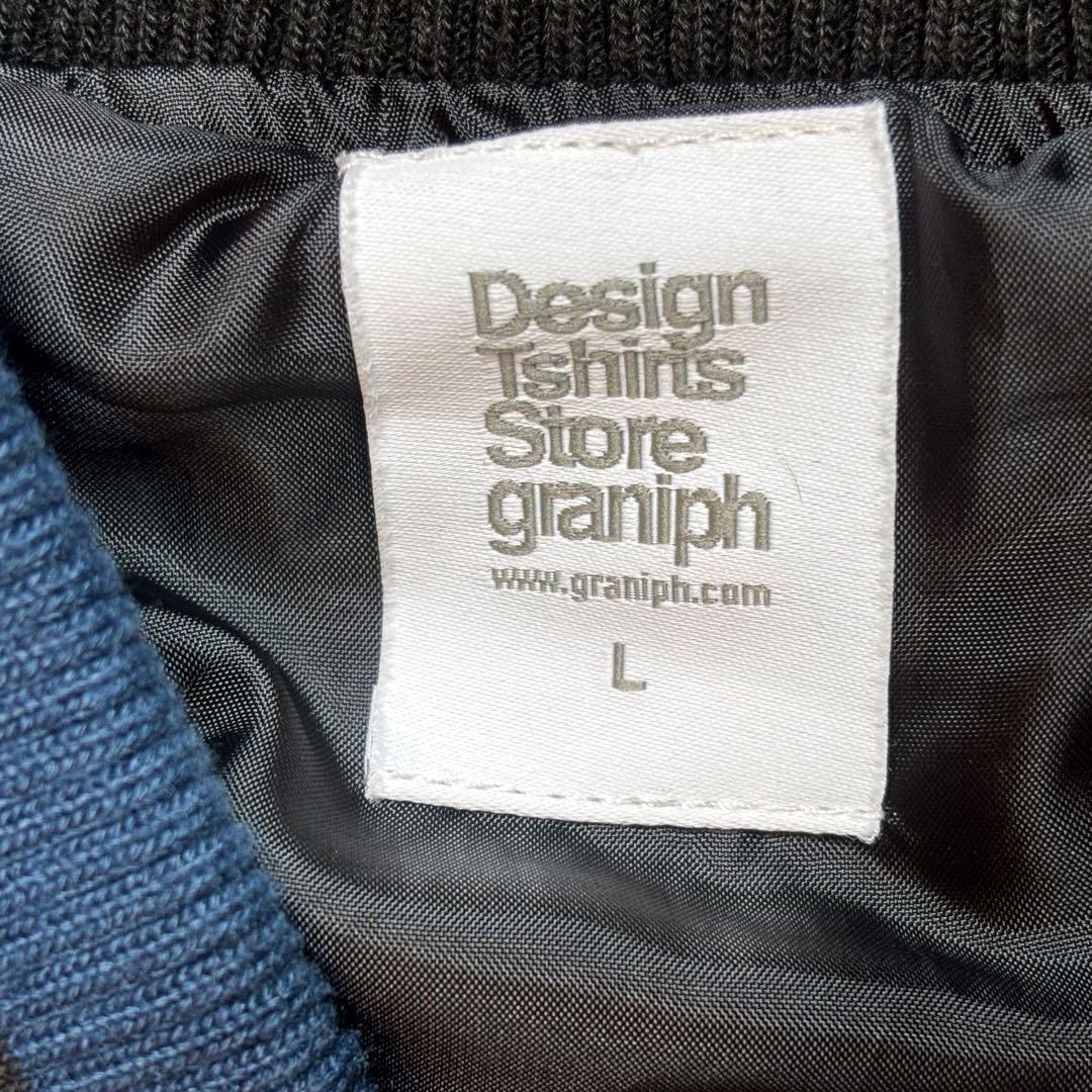 【完売品】 グラニフ graniph 石黒亜矢子 阿吽猫 破魔矢 刺繍 L