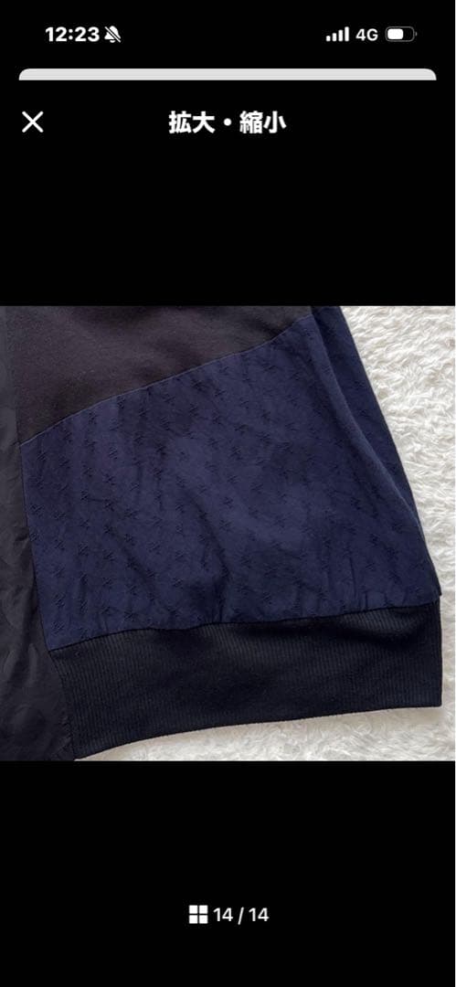 ワイズ Y's Yohji Yamamoto カーディガン 半袖 異素材MIX