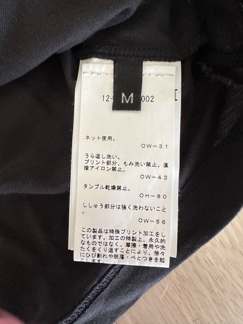1/1まで専用♡Vivienne Westwood インポート カットソー