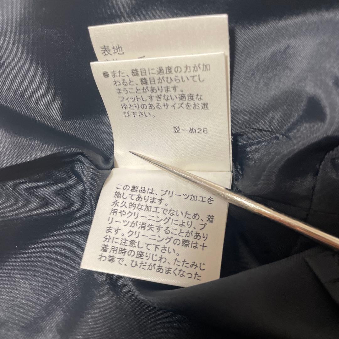 美品☆バーバリーブルーレーベル☆ノバチェックキャミソールワンピース☆36♪