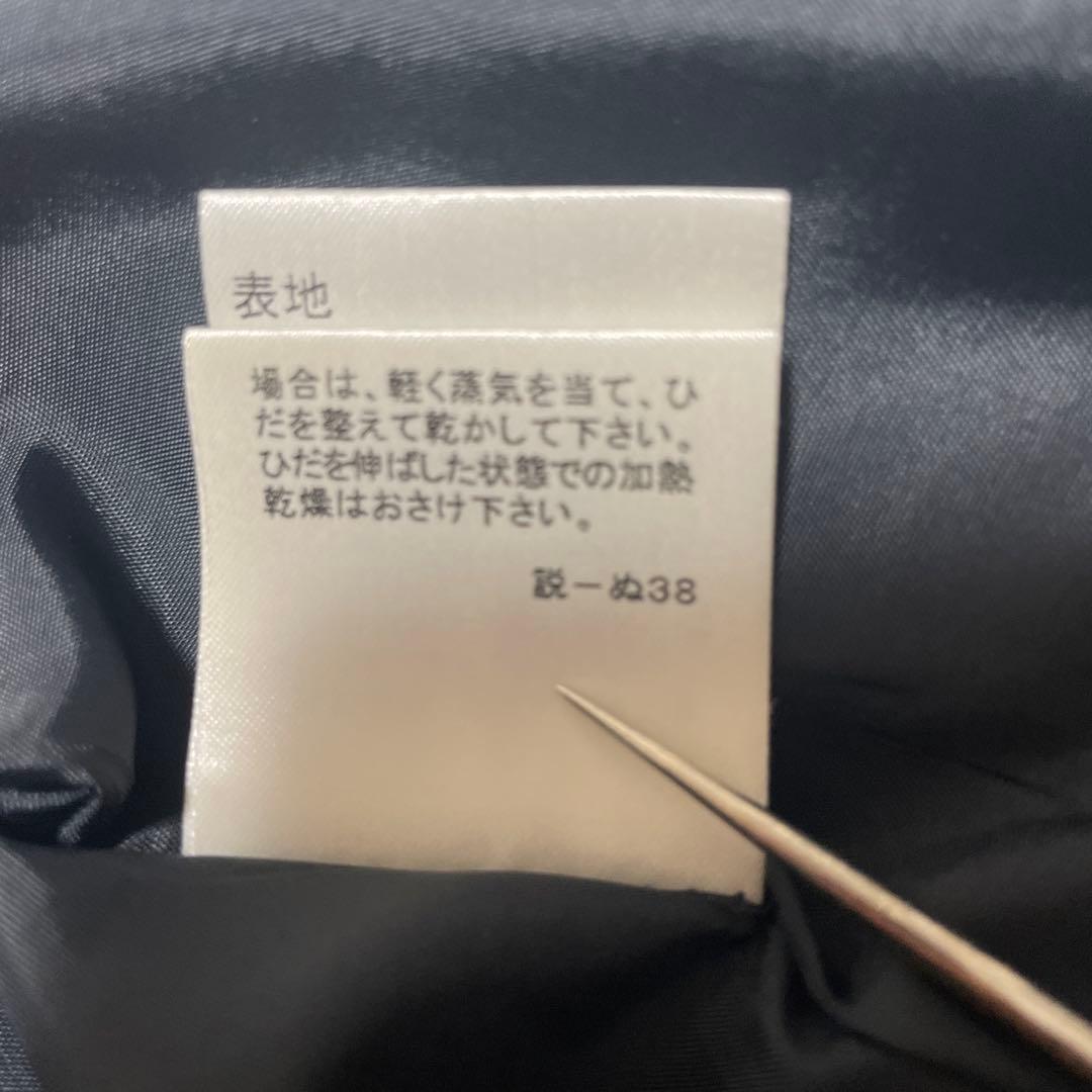 美品☆バーバリーブルーレーベル☆ノバチェックキャミソールワンピース☆36♪