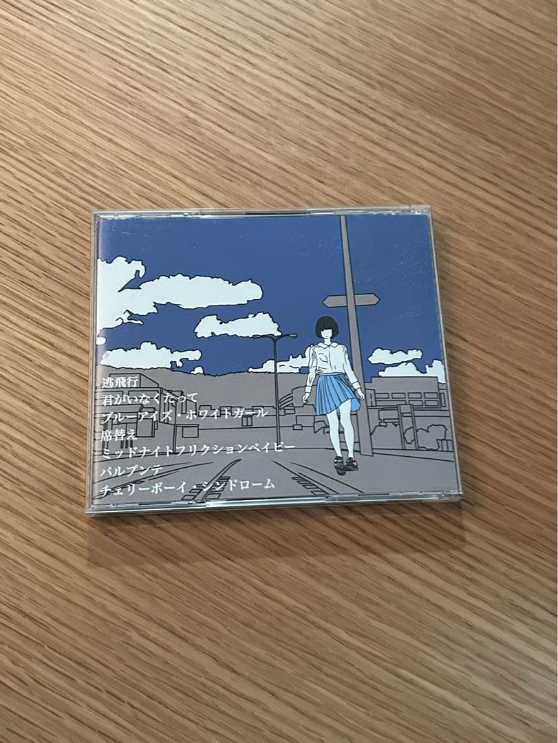 ハンブレッダーズ　廃盤CD「RE YOUTH」