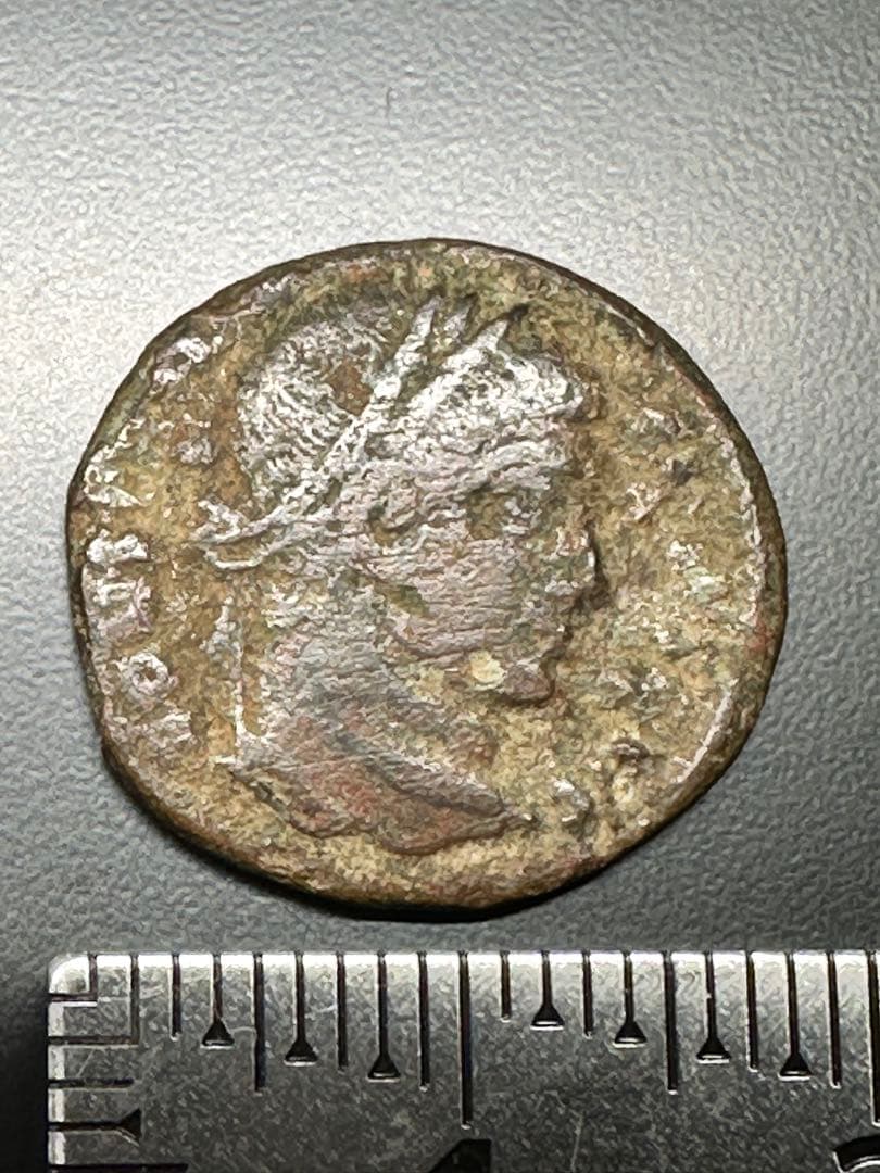 古代｜約1700年前 ローマ皇帝 コンスタンティヌス1世 実物古銭