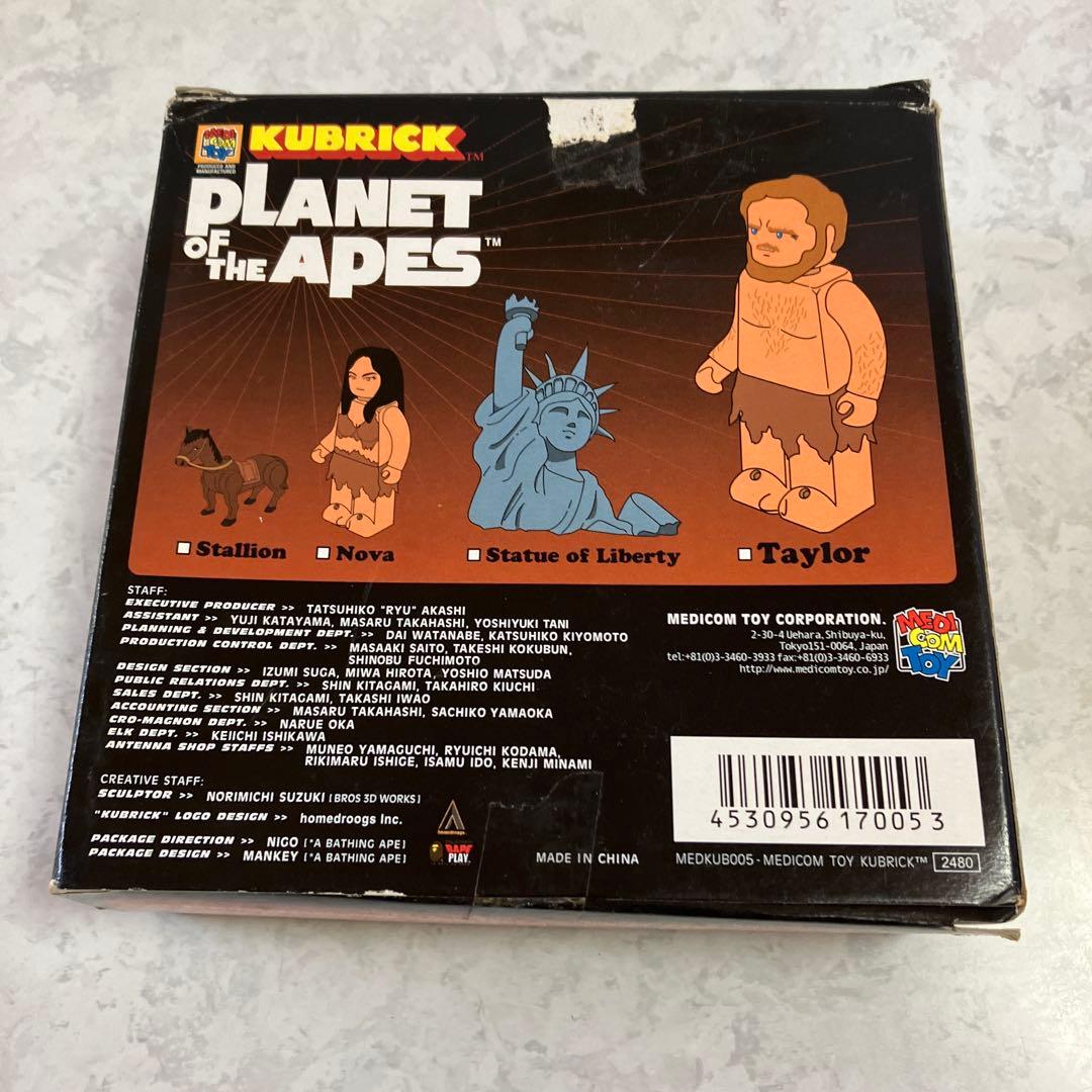 KUBRICK猿の惑星PIANETof the APESボトルキャップ新品未使用