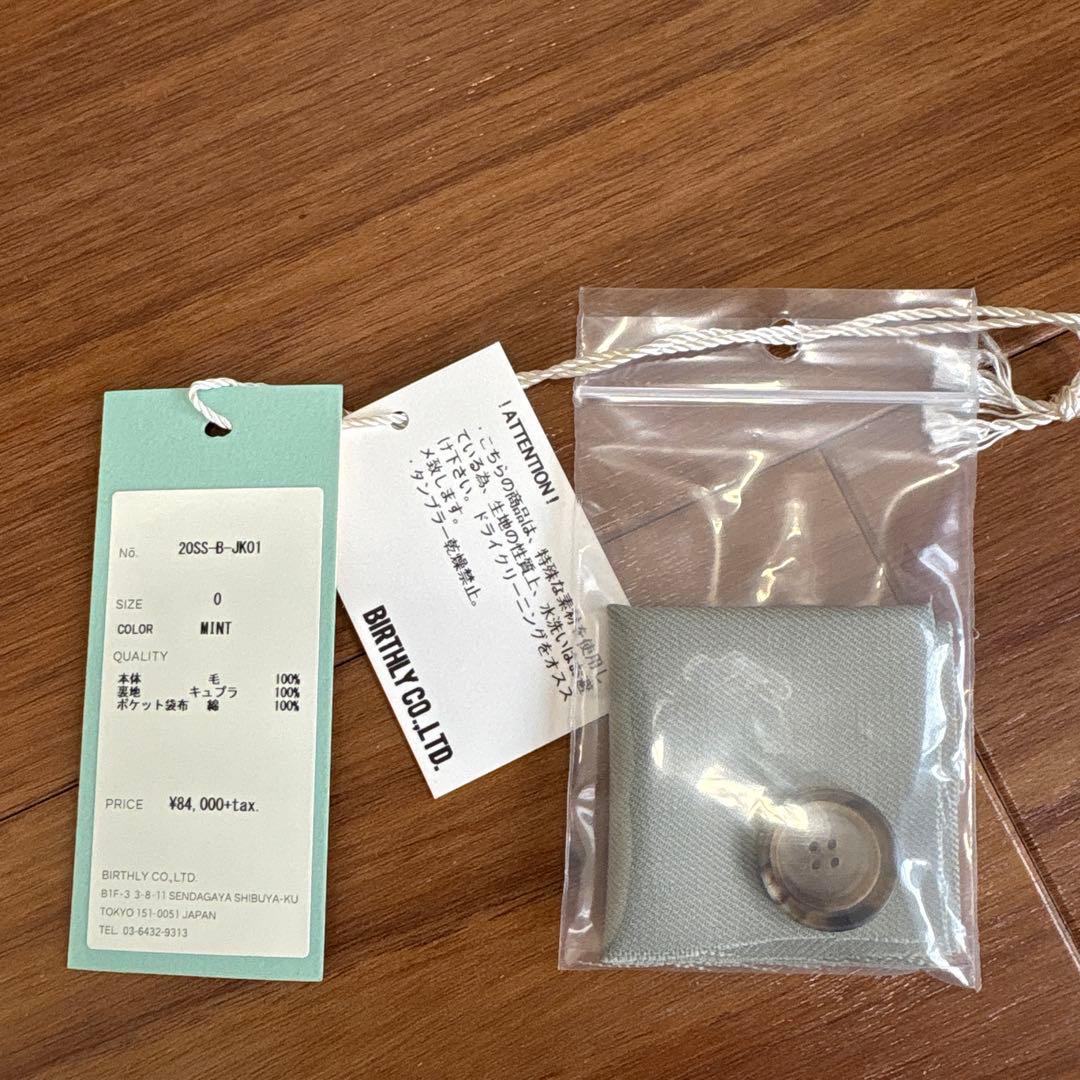 bed j.w ford 20ss ミドル丈ジャケット