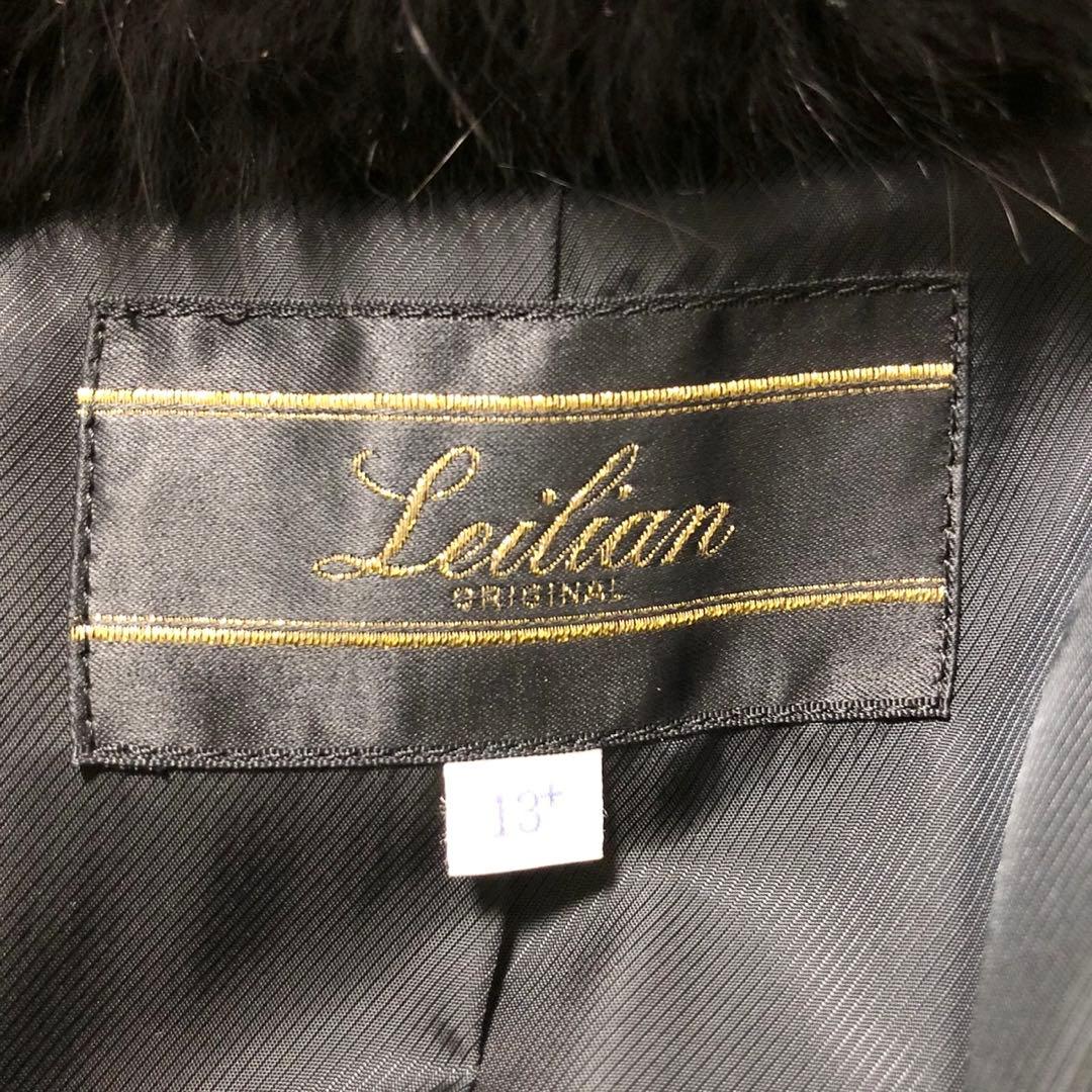 大きいサイズ❤️XL レリアン　ロングコート　ファー　ブラック　13号　LL
