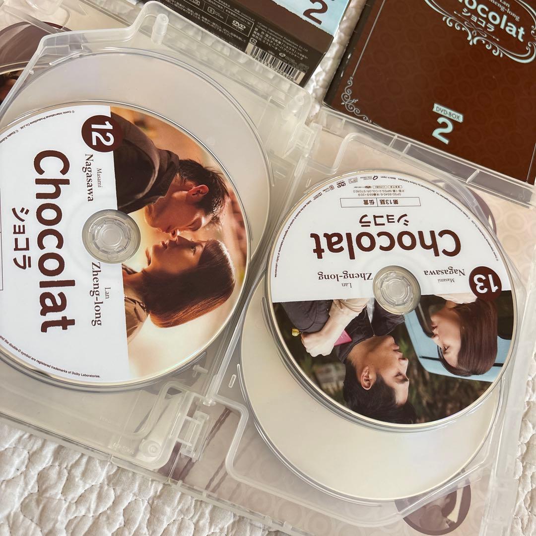 ショコラ DVD BOX 1 2 セット