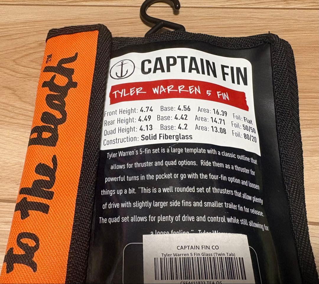 CAPTAINFIN TYLERWARREN5fin TT FCS 5フィン