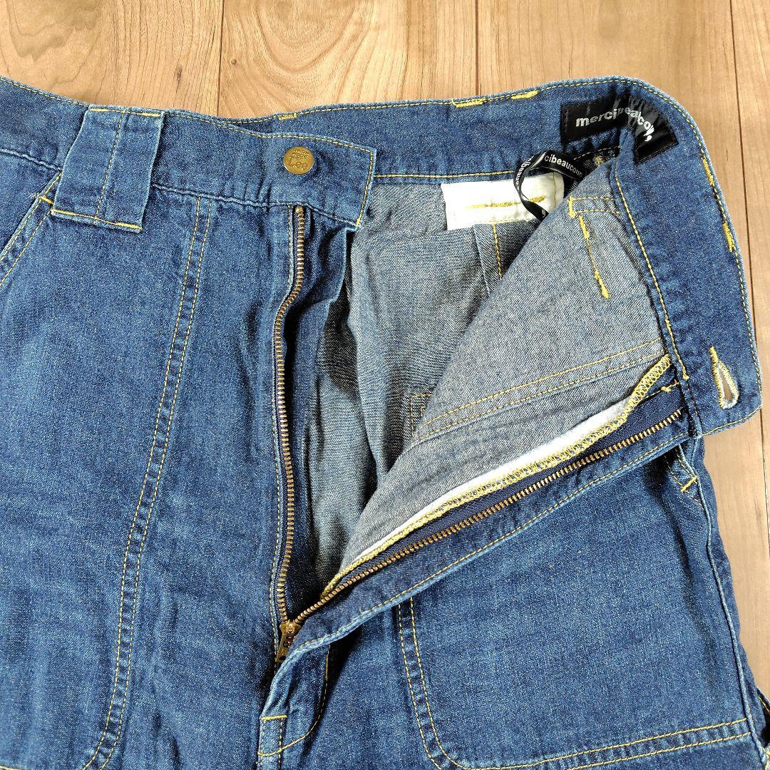 メルシーボークー New des Lee サルエルデニムパンツ