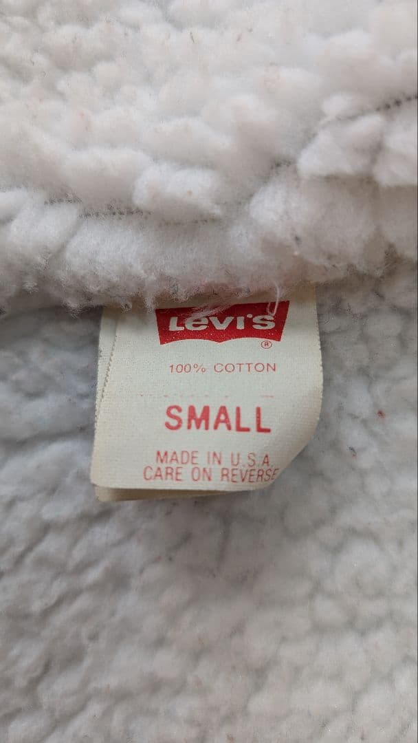 USA製 Levis リーバイス 60606 ボア ベスト デニム 白タブ S