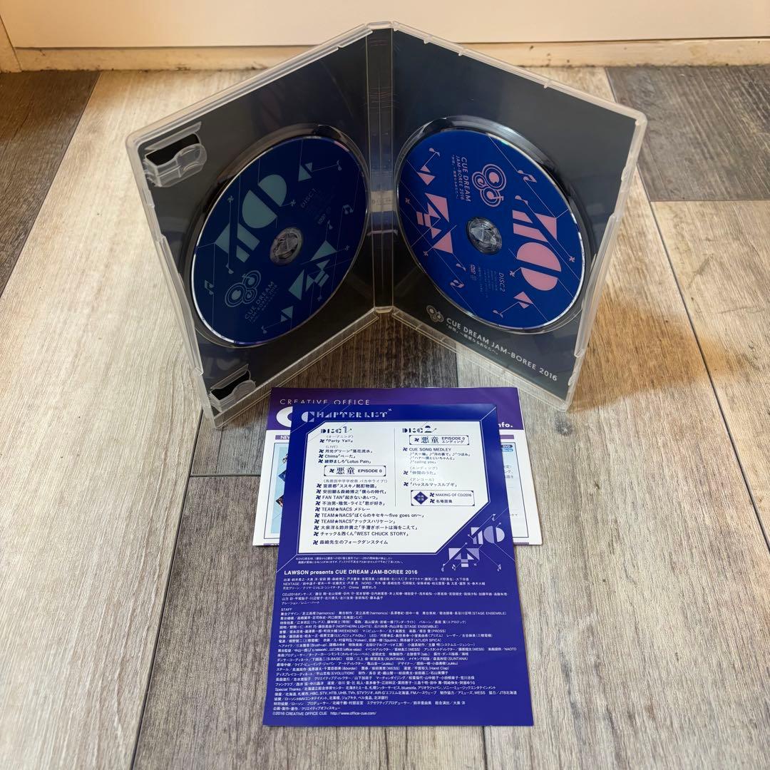 【お買い得セット】CUE DREAM JAM-BOREE DVDセット