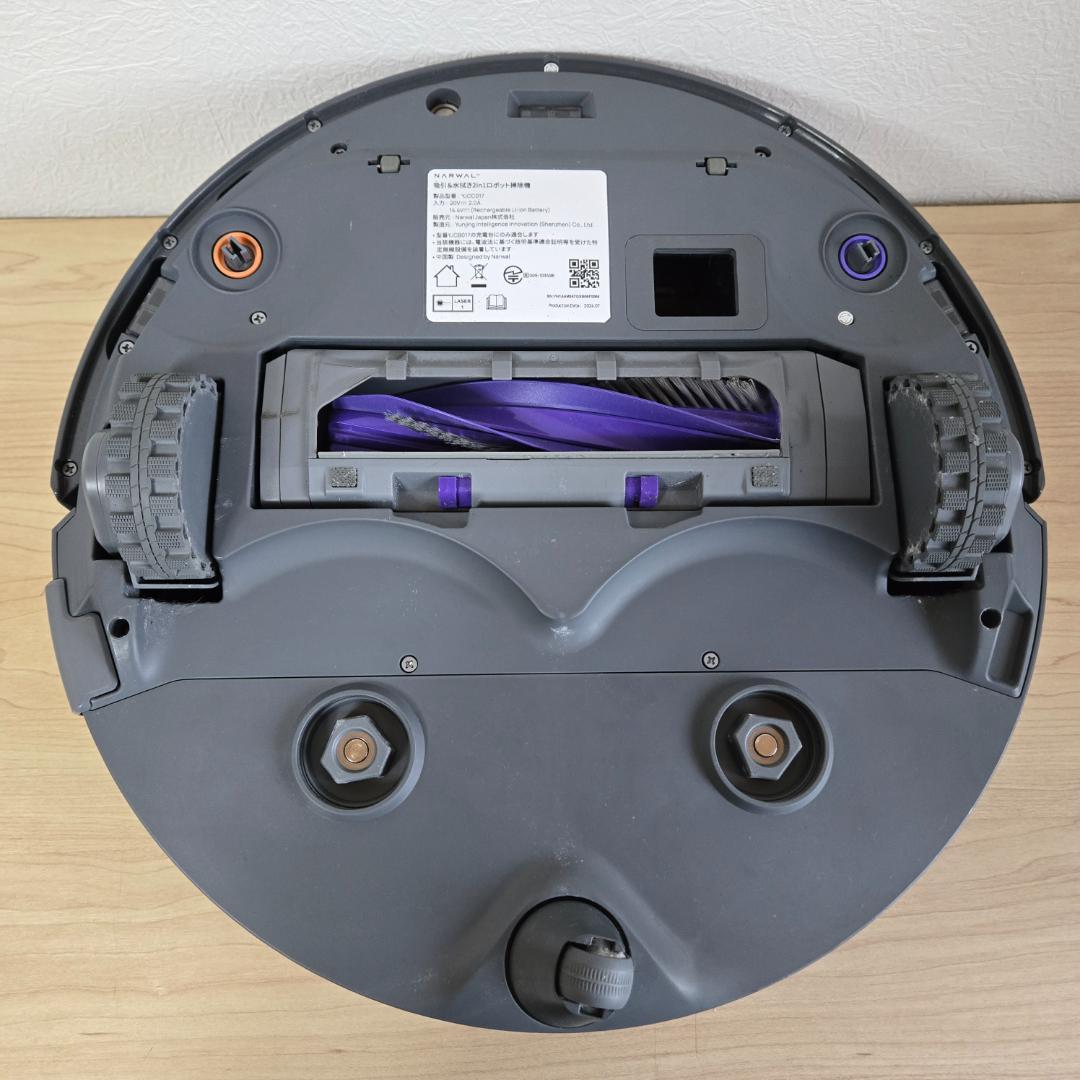 【美品】NARWAL Freo Z Ultra