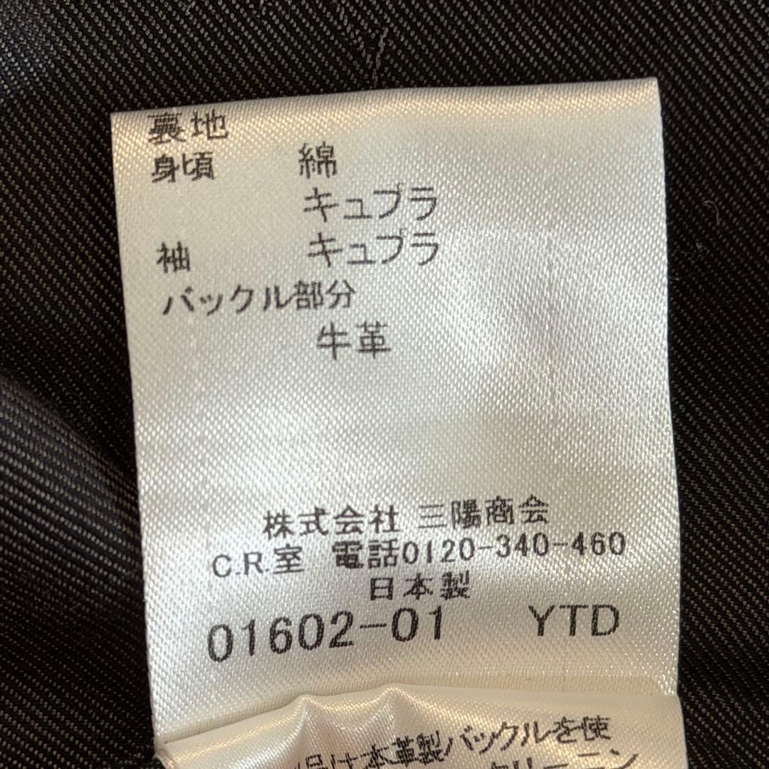 バーバリーブラックレーベル　トレンチコート　裏地総ロゴ　日本製　タグ付き　黒　M