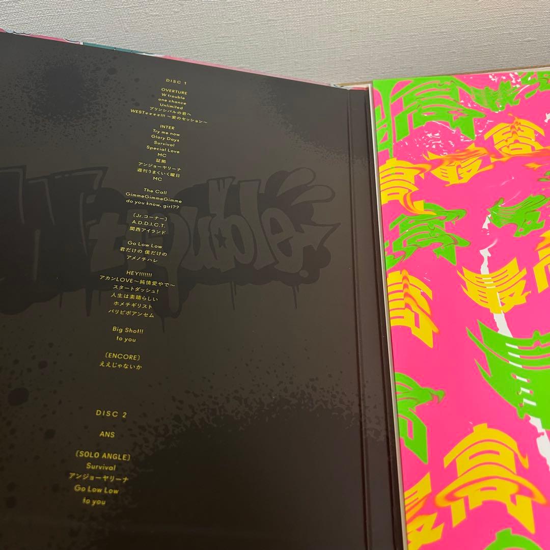 ジャニーズWEST WEST. DVD まとめ売り