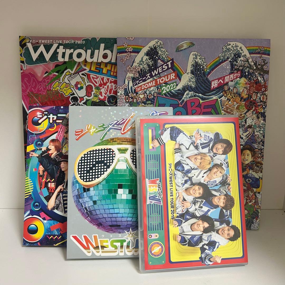 ジャニーズWEST WEST. DVD まとめ売り