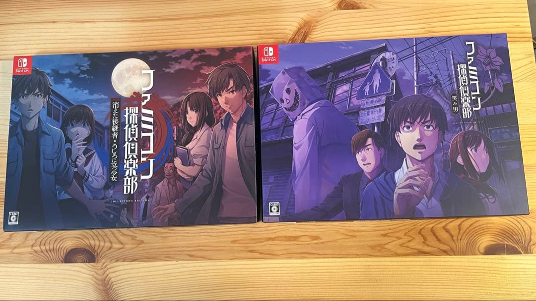 ファミコン探偵倶楽部 COLLECTOR'S EDITION 2タイトルセット