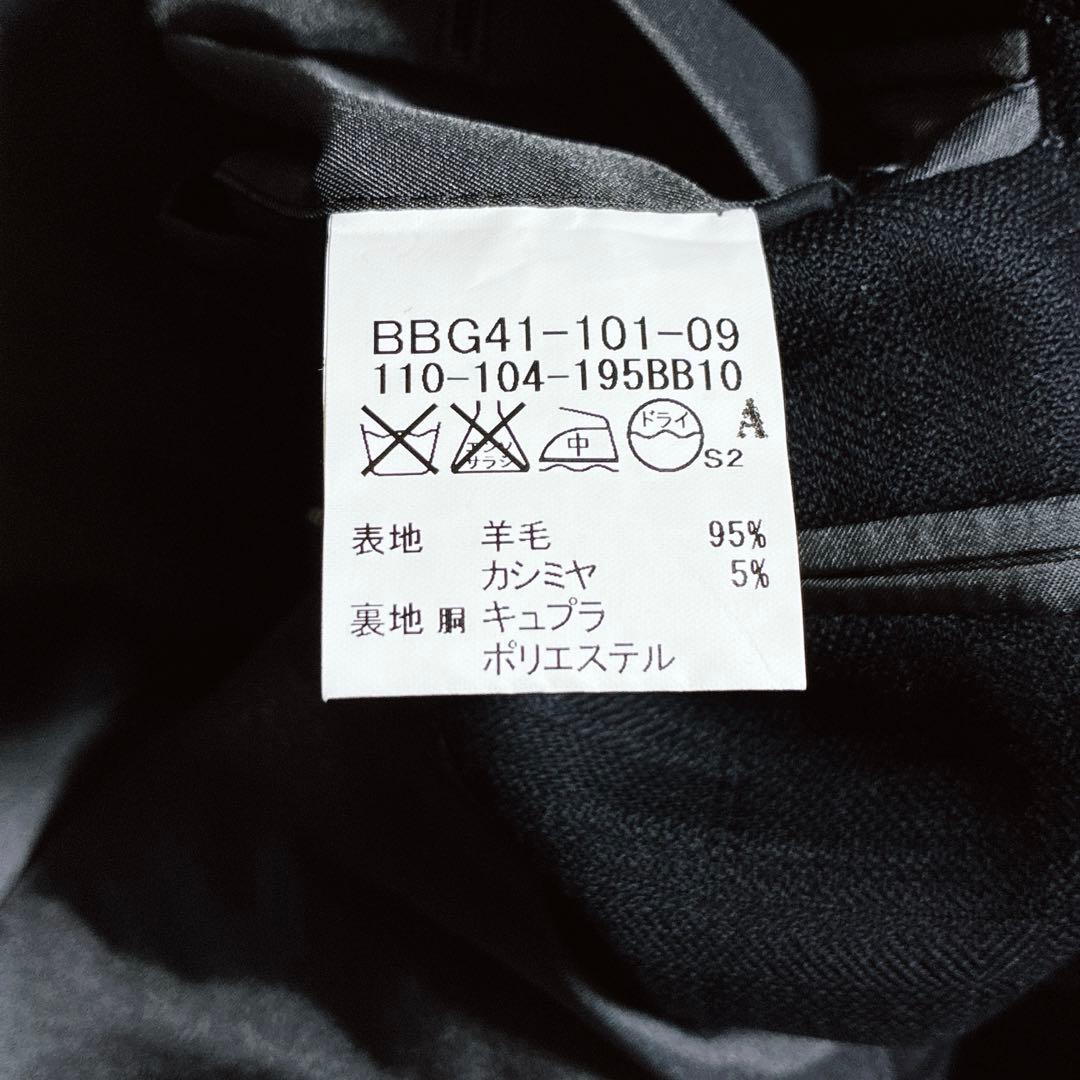 5L相当⭐️バーバリーロンドン　ジャケット　シャドーチェック　銀ボタン　カシミヤ混