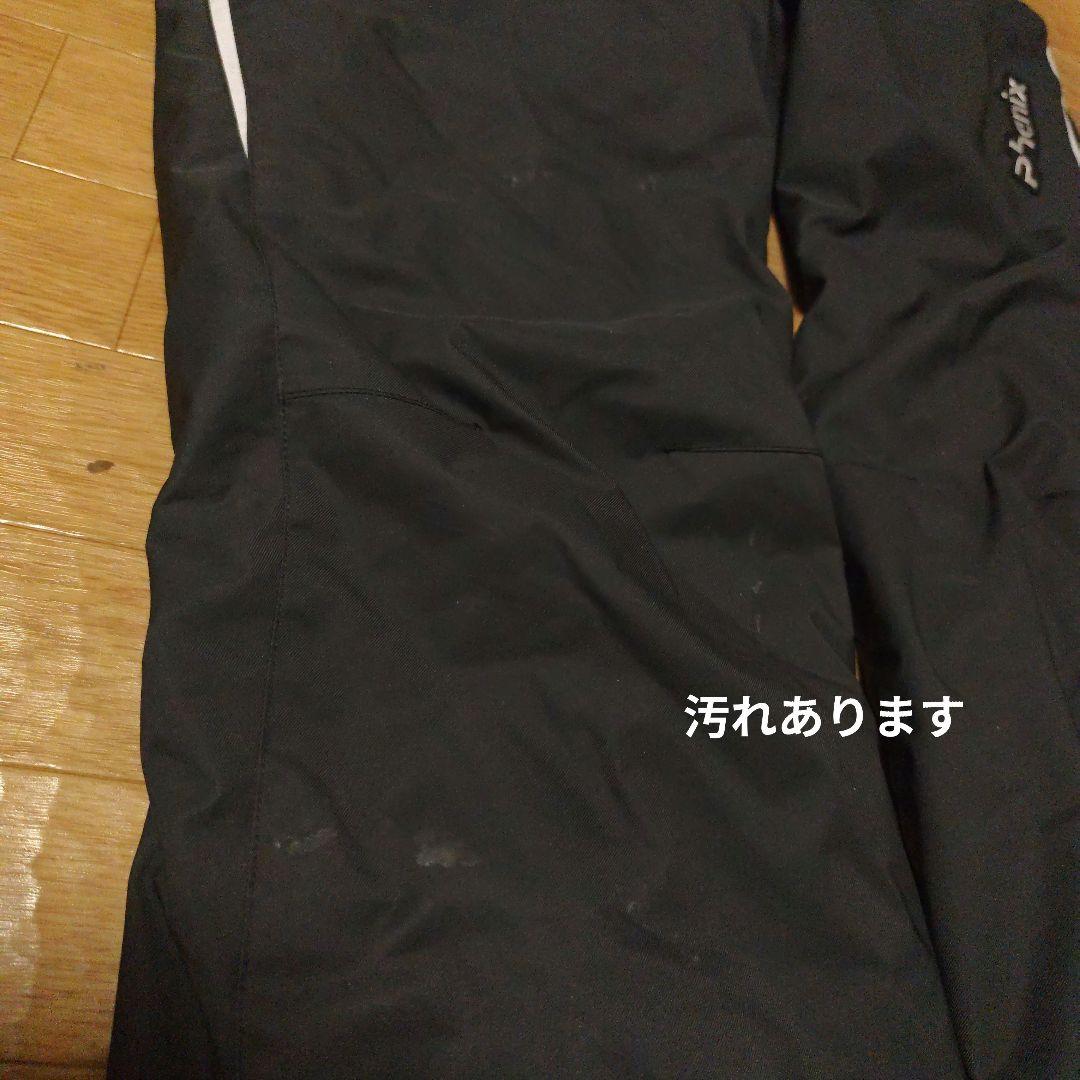 PONTAPES スノーボード スキー ウェア 上 6L 大きいサイズ 値下可