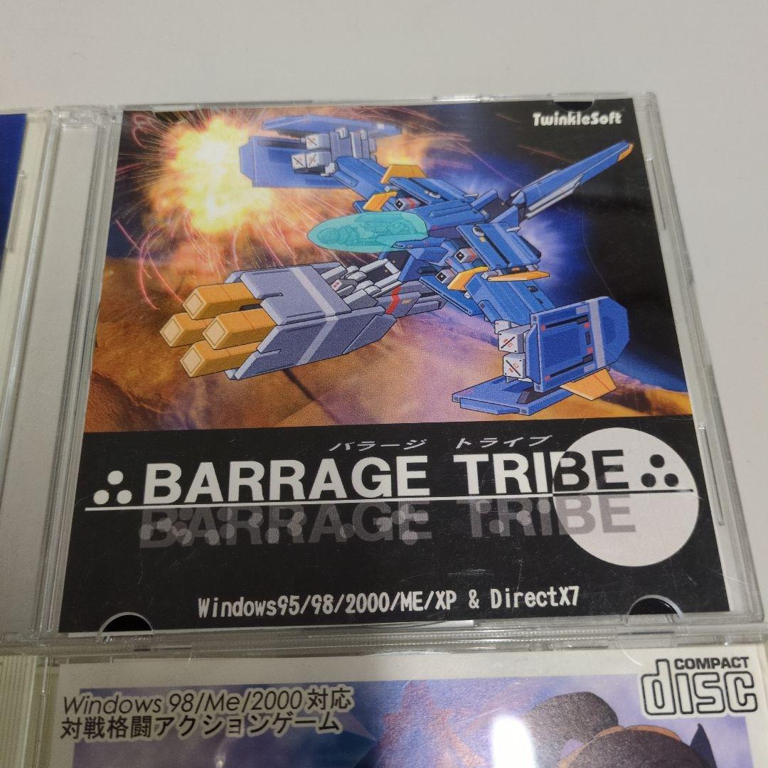 2000年代同人ゲームセット　PCゲームセット