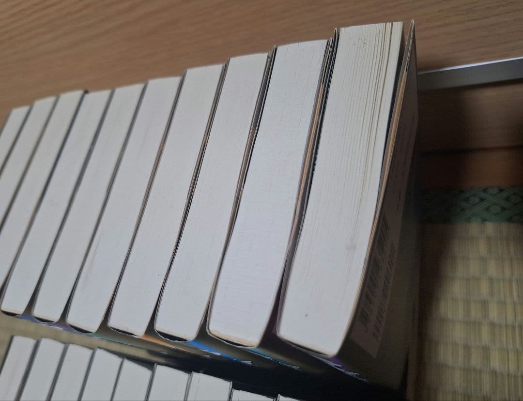 【全巻セット】うしおととら 文庫版 全19巻 藤田和日郎